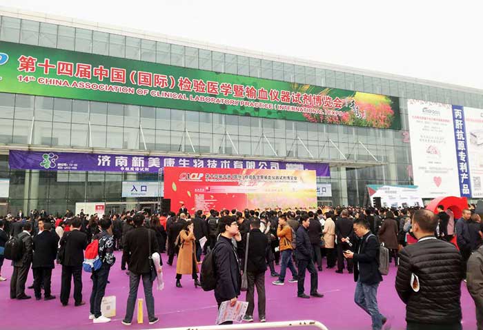 CACLP春季會(huì )完美收官，寶予德約您共創(chuàng  )未來(lái)！