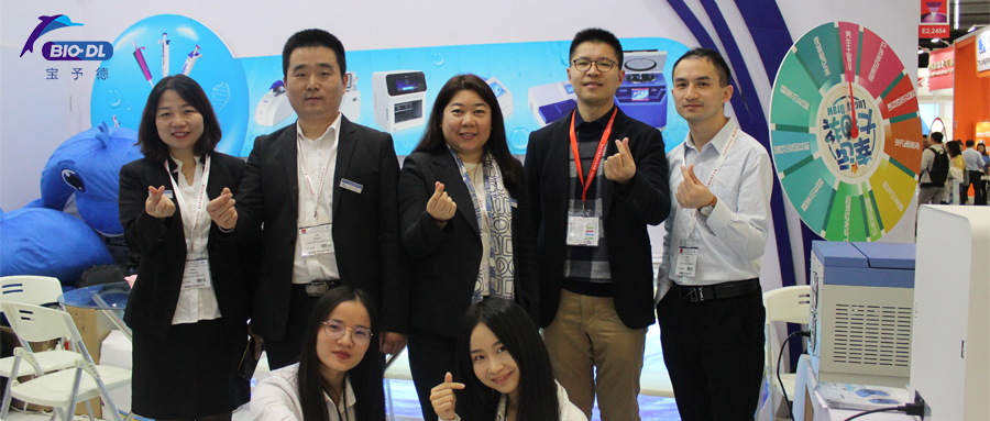 精彩回顧2018慕尼黑上海生化分析展圓滿(mǎn)落幕