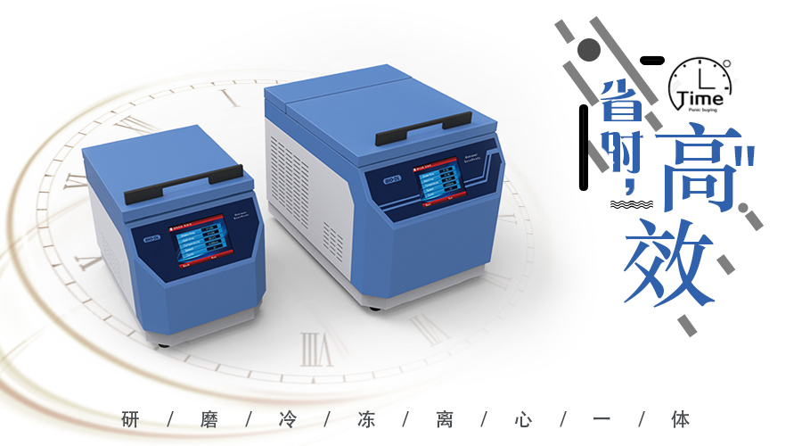 2018，如何做一個(gè)高效的時(shí)間管理者