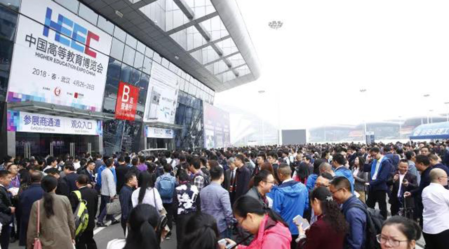 展會(huì )回顧 |【BIO-DL】寶予德亮相中國高等教育博覽會(huì )（2018·春）