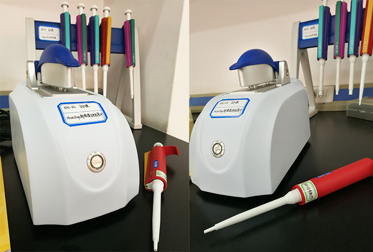 超微量分光光度計